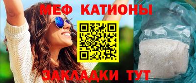 кокаин премиум Пушкино