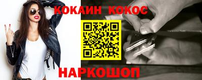 дурь Пыть-Ях