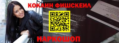 дурь Пыть-Ях