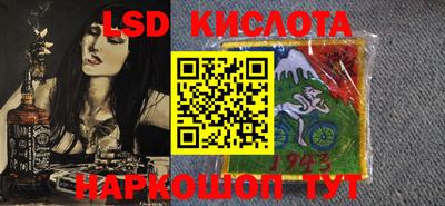 кокаин премиум Пушкино