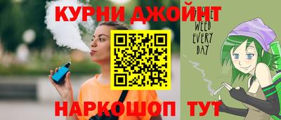 кокаин премиум Пушкино