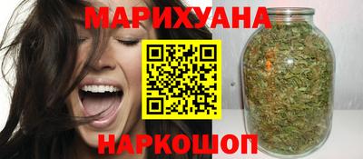 спайс Пугачёв