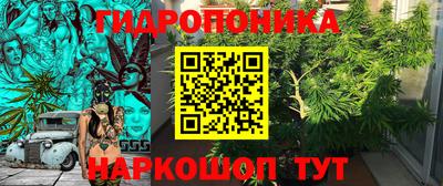 дурь Пыть-Ях