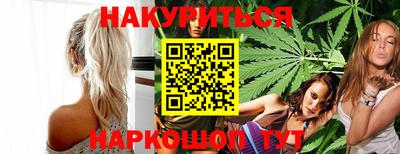 спайс Пугачёв