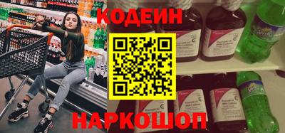 дурь Пыть-Ях