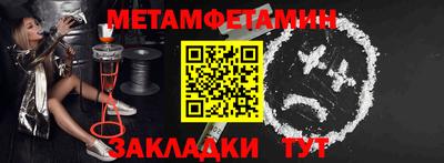 дурь Пыть-Ях