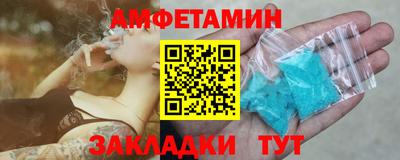 кокаин премиум Пушкино