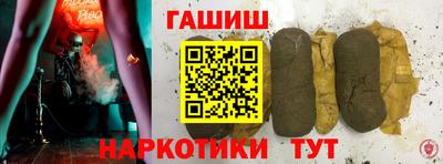 дурь Пыть-Ях