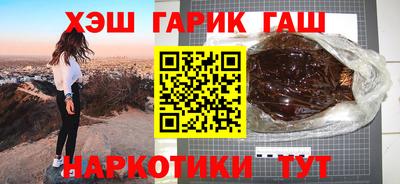 спайс Пугачёв