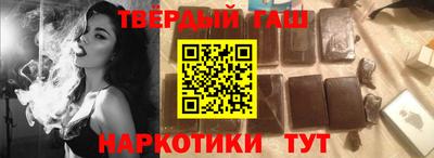 дурь Пыть-Ях