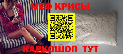 кокаин премиум Пушкино