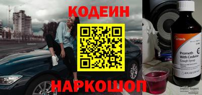 дурь Пыть-Ях